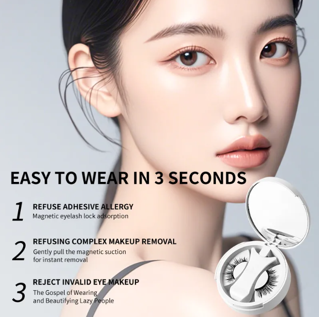 Magnetic Eyelashes Set: Glue-Free Lashes