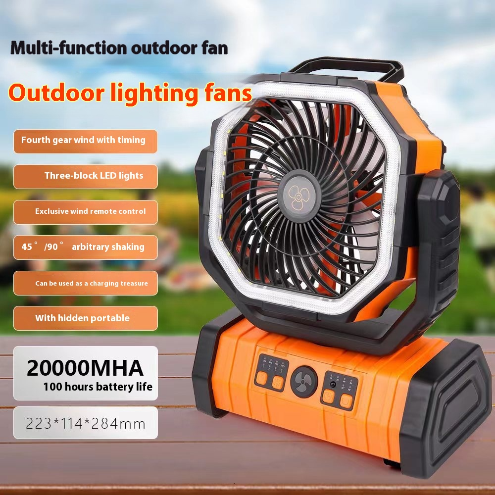 The Terra-Vortex: 3-in-1 Adaptive Camping Fan & Power Station