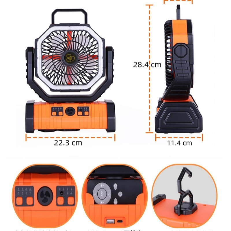 The Terra-Vortex: 3-in-1 Adaptive Camping Fan & Power Station